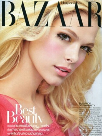 bazaar